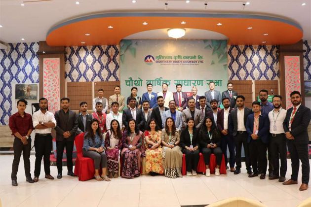 Muktinath Krishi Company convenes its 4th AGM; agrees to float 55.55% right shares